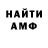 Метадон VHQ RICARDDOO