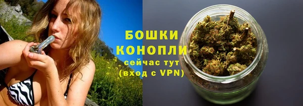 марихуана Карталы