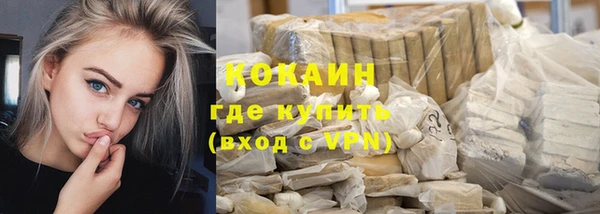 марихуана Карталы