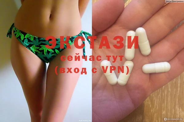 меф Касимов