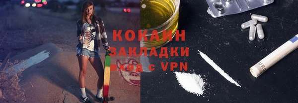 меф Касимов