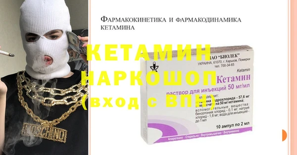 марихуана Карталы
