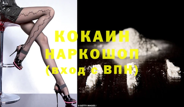 меф Касимов