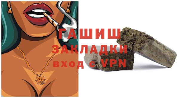 марихуана Карталы