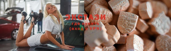 марихуана Карталы