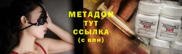 меф Касимов