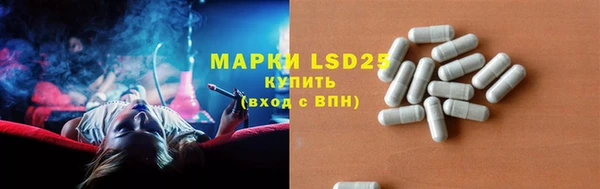 меф Касимов