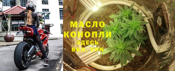 меф Касимов