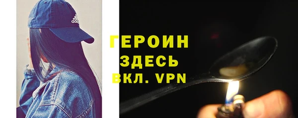меф Касимов