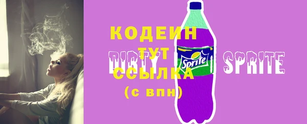 марихуана Карталы