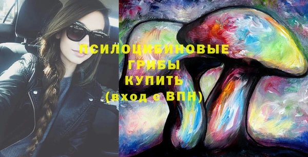 меф Касимов
