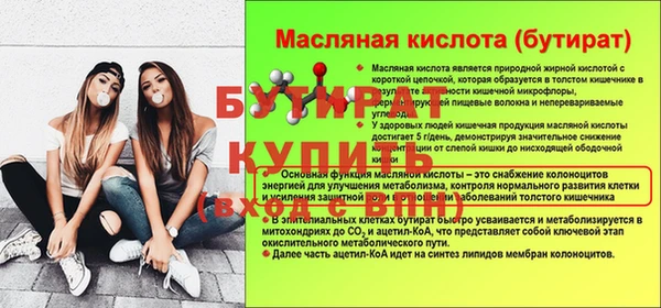 меф Касимов