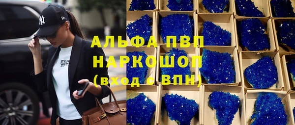 марихуана Карталы