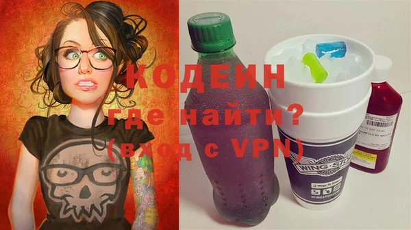 соль курить ск Карпинск