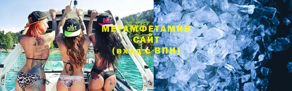 марихуана Карталы