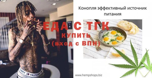 марихуана Карталы