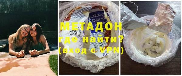марихуана Карталы
