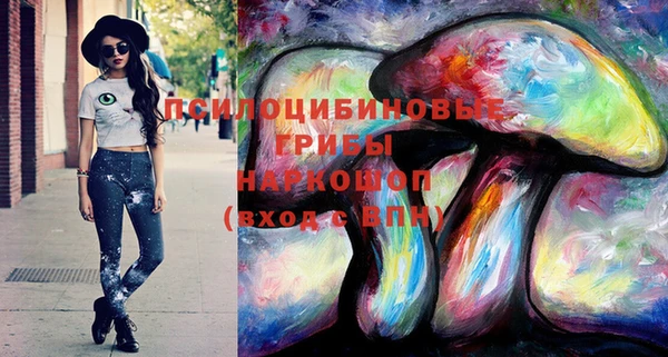 марихуана Карталы